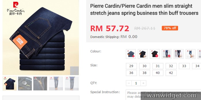 beli seluar jeans murah China di EzBuy