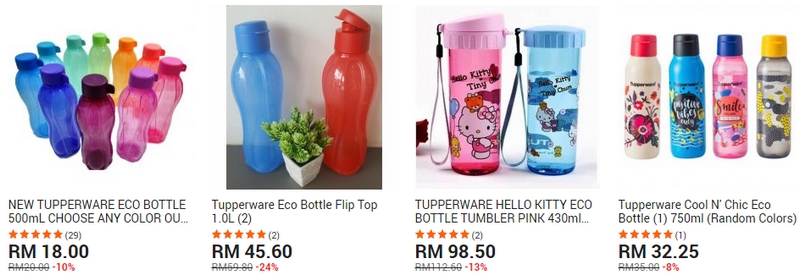 Ada banyak jenis variasi botol air minuman ada dijual melalui website 11Street Malaysia