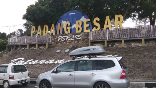 Apa Yang Menarik Di Padang Besar Perlis - Wanwidget